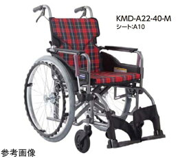 【非課税】 カワムラサイクル Modern KMD A-style 標準タイプ 自走介助兼用 紫チェック 42/43cm KMD-A22-42-M 1台
