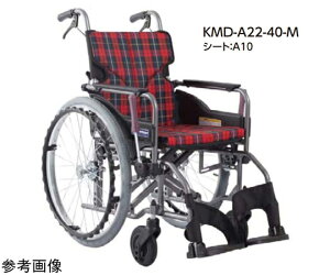 yېŁz JTCN Modern KMD A-style W^Cv p `R[O[ 42/45cm KMD-A22-42-H 1