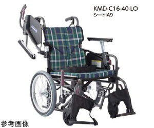 �y��ېŁz �J�������T�C�N�� Modern KMD C-style ���@�\�^�C�v�v���X ��p �� 40/40cm KMD-C16-40-LO 1��