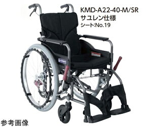 yېŁz JTCN Modern T KMD A-style W^Cv /p  42/45cm KMD-A22-42-H/SR 1