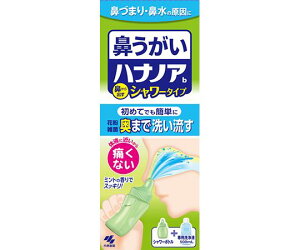 ѐ @ nimA V[^Cv 500mL 16 1P[X(16)