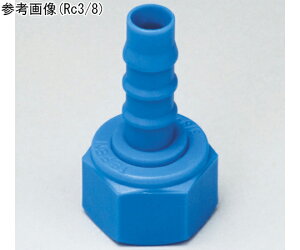 AY TEFEN iC66 ^PmRp XXg[g4mm×Rc1/4 1