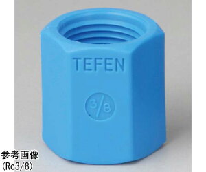 AY TEFEN iC66 lWp \Pbg Rc1/8 1