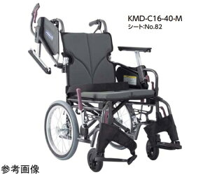�y��ېŁz �J�������T�C�N�� Modern KMD C-style ���@�\�^�C�v�v���X ��p �� 45/45cm KMD-C16-45-H 1��