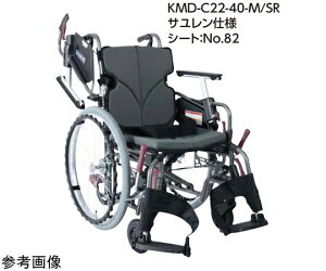 yېŁz JTCN Modern T KMD C-style @\^CvvX /p ԃ`FbN 40/45cm KMD-C22-40-H/SR 1