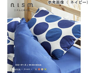nismMF Jo[ `J 43×63cm bh 1