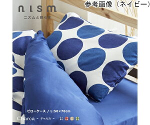 nismMF Jo[ `J 50×70cm O[ 1