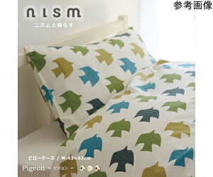 nismMF Jo[ sW 43×63cm AvRbg 1
