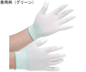 ACEi܁j E^wR[g zCg 10og SS 1861SS 1g(10o)