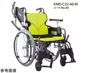 yېŁz JTCN Modern KMD C-style @\^CvvX /p  45/43cm KMD-C22-45-EL-M 1
