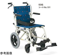 【非課税】 カワムラサイクル 簡易車いす 介助用 プラム 35/43.5cm KA6 1台