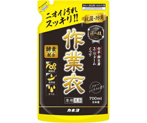 カネヨ石鹸 N 匠ノ技 液体作業衣専用洗剤 詰替 700mL 1個