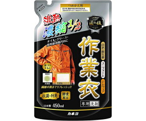JlΌ mZ Zkƈߐp l 450mL 1