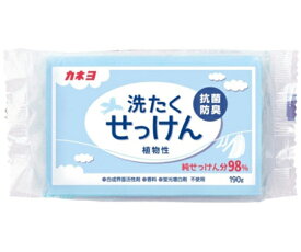 カネヨ石鹸 洗濯石ケン 190g 1個