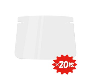 ~hS fBJtFCXV[h bN[ V[h ttFCX 20 DS-551-FULLFACE 1(20)