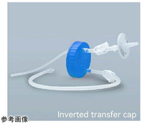 GVS �C���o�[�e�b�h�g�����X�t�@�[�L���b�v ��e�ʎO�p�t���X�R�p �z�b�g�����g�`���[�u 1��×10�p�b�N�� CELCUFGA010550S 1��(1��×10�p�b�N��)