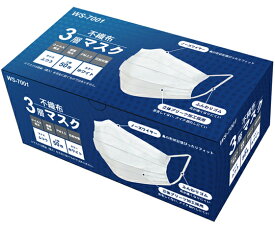小野商事 不織布3層マスク レギュラーサイズ 50枚入 WS7001 1箱(50枚入)