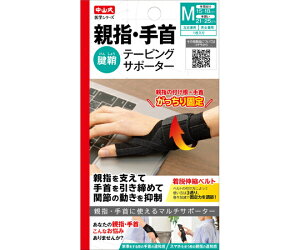 RY RewEe[sOT|[^[ MTCY 1