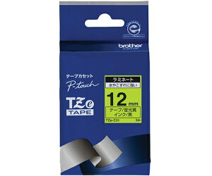 uU[ s[^b` ~l[ge[v 12mmi/uj TZe-C31 1