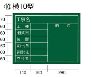 TJMfUCi^W}c[j H 10^ KB6-Y10 1