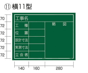 TJM�f�U�C���i�^�W�}�c�[���j �H������ ��11�^ KB6-Y11 1��