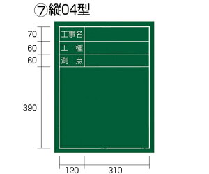 TJMfUCi^W}c[j H c04^ KB6-T04 1