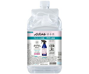 A[X mX l֗p t[tbV 3L 4{ 01419-0 1P[X(4{)