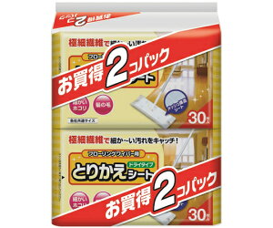 RbgE{ t[OCp[pƂ肩LCV[g 15pbNi30×2pbNj 92504-09 1P[X(15pbN)