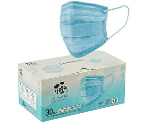 前田工繊 極 KIWAMI マスク 翡翠色(ひすいいろ)ふつうサイズ 30枚×36箱入 S-MASK-3BL-KOHOUSOU 1ケース(30枚×36箱入)