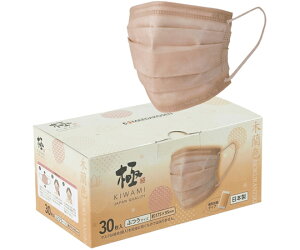 前田工繊 極 KIWAMI マスク 木蘭色(もくらんじき)ふつうサイズ 30枚×36箱入 S-MASK-3BE-KOHOUSOU 1ケース(30枚×36箱入)