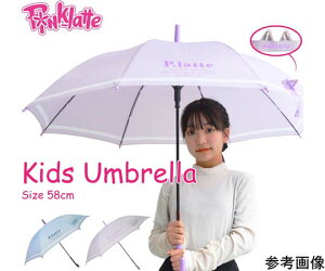 �ۏ\�R�[�|���[�V���� PINK-latte �l�R�~�~�q�����P �p�[�v�� 58cm 10002621 1��