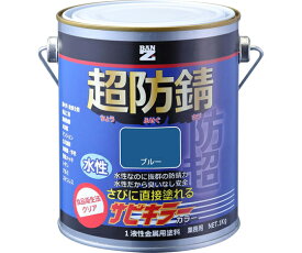 BANーZI サビキラーカラー 1kg ブルー B-SKC/K01F1 1個