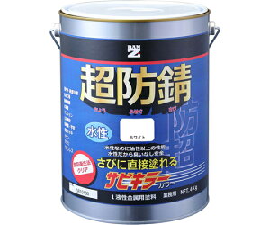 BAN�[ZI �T�r�L���[�J���[ 4kg �� B-SKC/K04A 1��