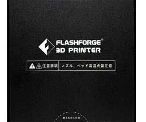 Flash@Forge Adventurer3V[Yp rhV[g A3-F393 1