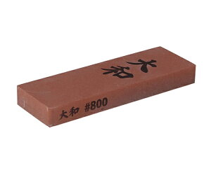 ijH nppu a #800 SK-0008 1