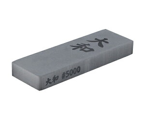 ijH nppu a #5000 SK-0050 1