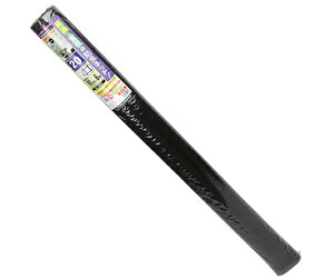 CmxbNX O[olbg 20bV ubN 6m 1