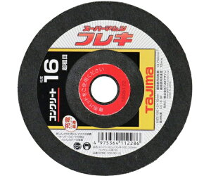 TJM�f�U�C���i�^�W�}�c�[���j S�}���V�t���L 100mm ���e�� SPMF-100-30-16 1��