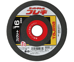 TJM�f�U�C���i�^�W�}�c�[���j S�}���V�t���L 125mm ���e�� SPMF-125-30-16 1��