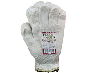 AY ElvpR 550 GNTS[h 1