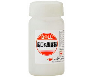 VbNX Lی^e 100mL HM-100 1