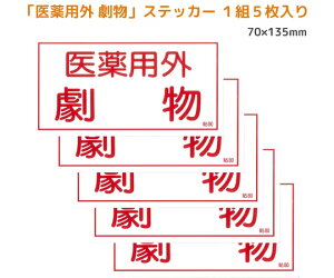 {Ώ\ LQXebJ[WupO v 5 1g(5)