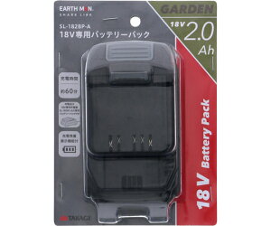 V EARTH MAN SHARE LINK 18Vpobe[pbN2.0Ah SL-182BP-A 1