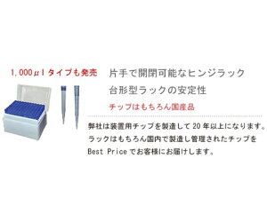 [PTCGX sybg`bvibNj1000L 10bN YS-002 1(10bN)