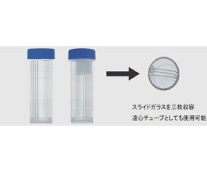 [PTCGX XChKXAP[X 30mL  100{×5ܓ TYS-9000 1(100{×5ܓ)