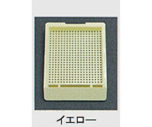 [PTCGX ubN쐬pJZbgiX^_[hV[Yj S^Cvip0.5mmj 0 {+t^ CG[ e1000 USM-1000-YC 1Zbg