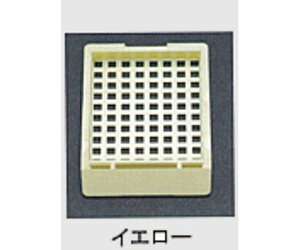 [PTCGX ubN쐬pJZbgiX^_[hV[Yj L^Cvip2.0mmj 0 {+t^ CG[ e1000 USM-3000-YC 1Zbg