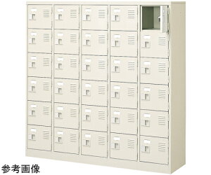 三島精器 扉付 シューズボックス 鍵無 5列6段(30人用) BST5-6WN 1台