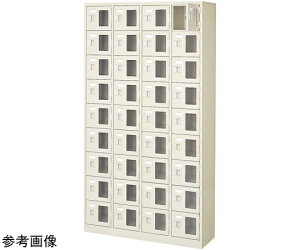 三島精器 扉付 シューズボックス 鍵無 4列9段(36人用) BST4-9WMXN 1台