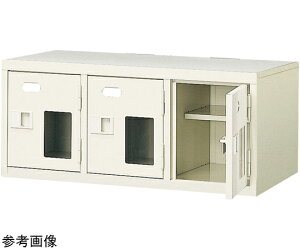 三島精器 扉付 シューズボックス 鍵付 3列1段(3人用) BST3-1HMXK 1台